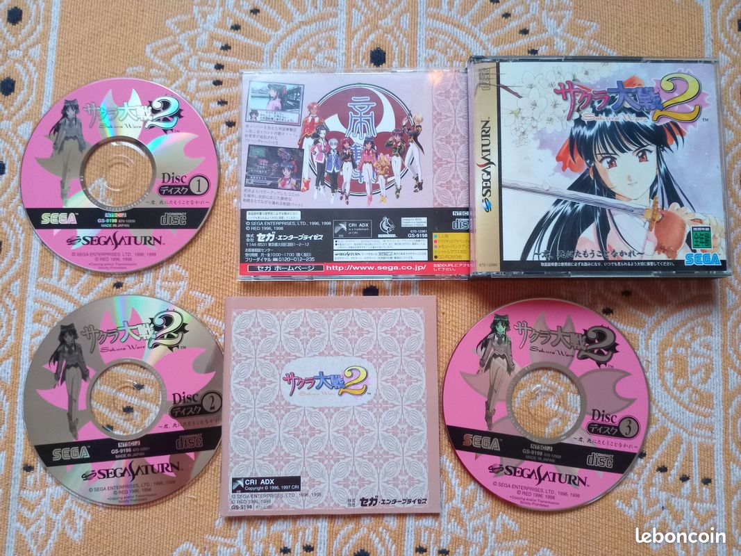 Jeu complet SEGA SATURN jap NTSC SAKURA WARS 2 - Jeux vidéo