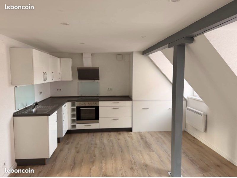 Appartement 2 pièces 42 m² · à Wissembourg · 42 m² · 610 €/mois