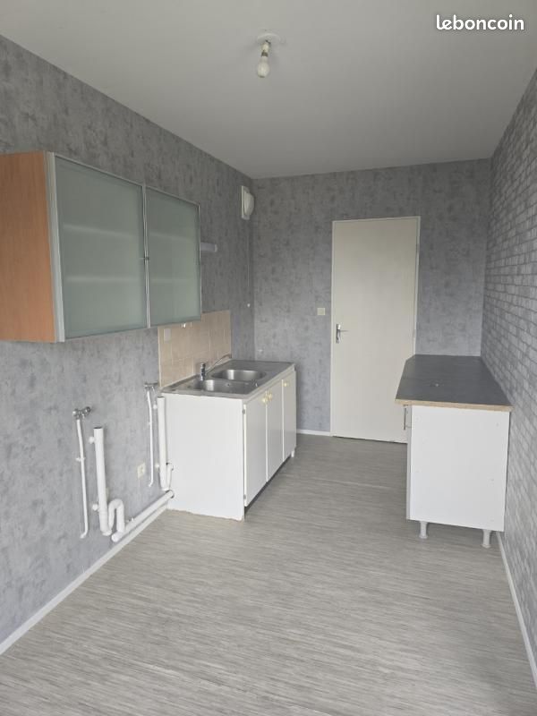 Appartement 3 pièces 75 m² · à Charleville-Mézières · 75 m² · 570 €
