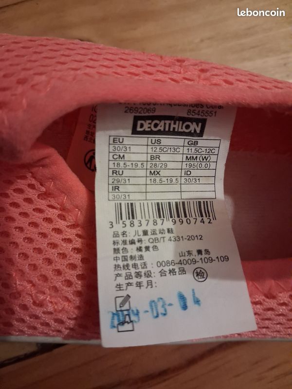 Chaussons aquatiques Décathlon 30/31 (image 2)