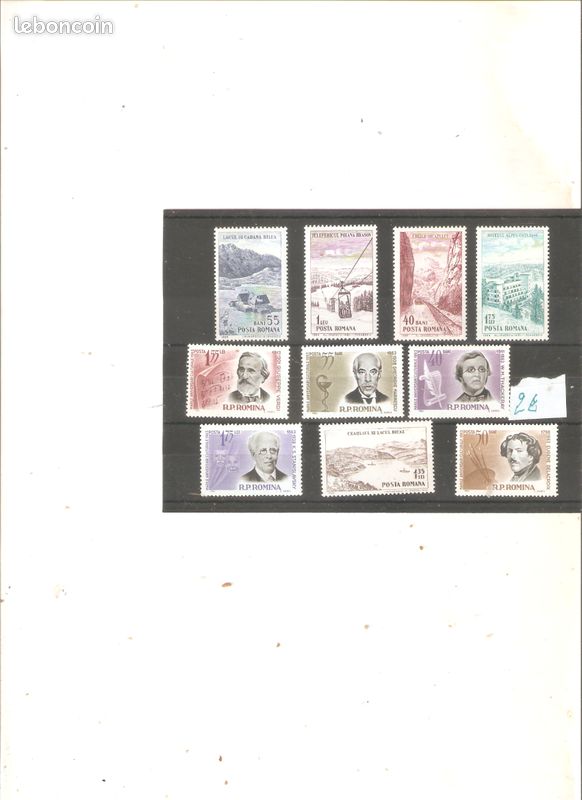 Lot De 22 Timbres Libération De La France - Trésor Du Patrimoine