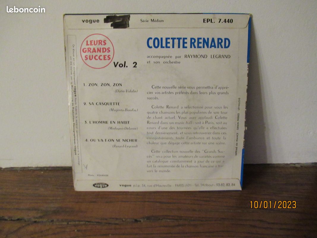Disque vinyle 45 tours (image 2)
