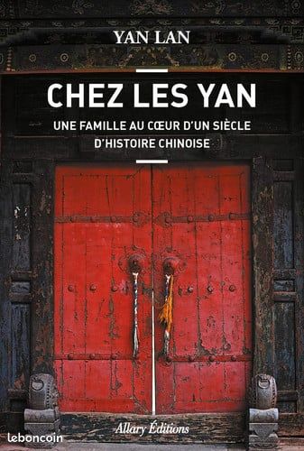 Chez les Yan (image 1)