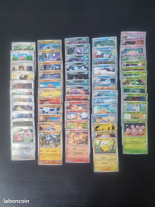 Pokemon 60 cartes 151 reverse (image 1)