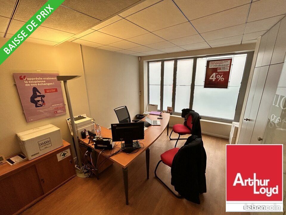Local commercial 232 m² (image 2)