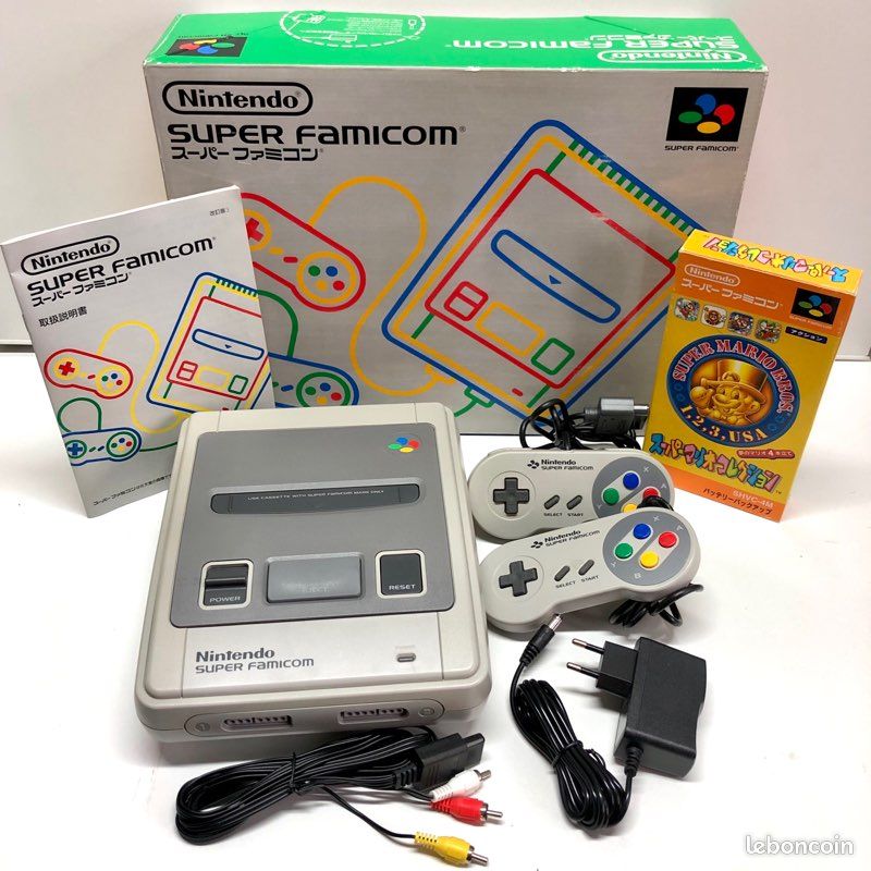 Console super famicom nintendo (image 15)
