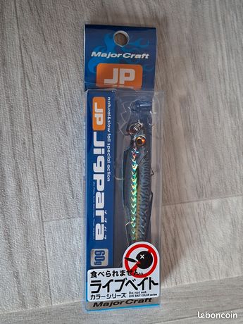 Appât souple pêche aventures 2,8g poids efficace pour pêche matériel