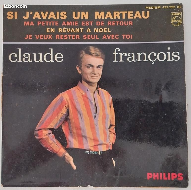 Lot 15 disques 45T chanteurs français année 70 (image 6)