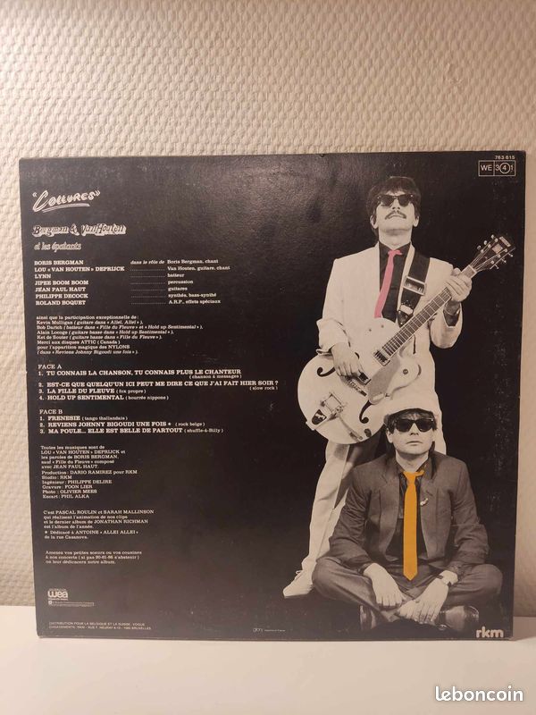Vinyle - Bergman and Van Houten, Collures (image 2)