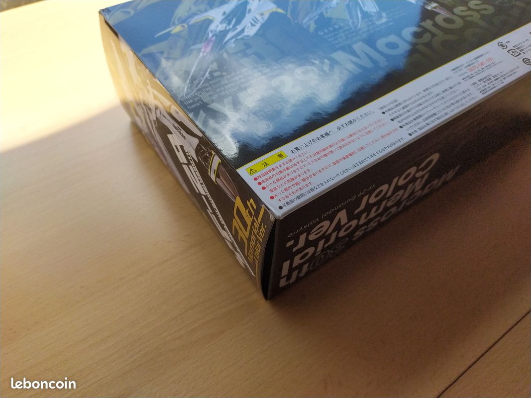 Figurine neuve : DX Chogokin Macross Frontier YF-29 Durandal Valkyrie (30th Anniversary Color) (image 8)