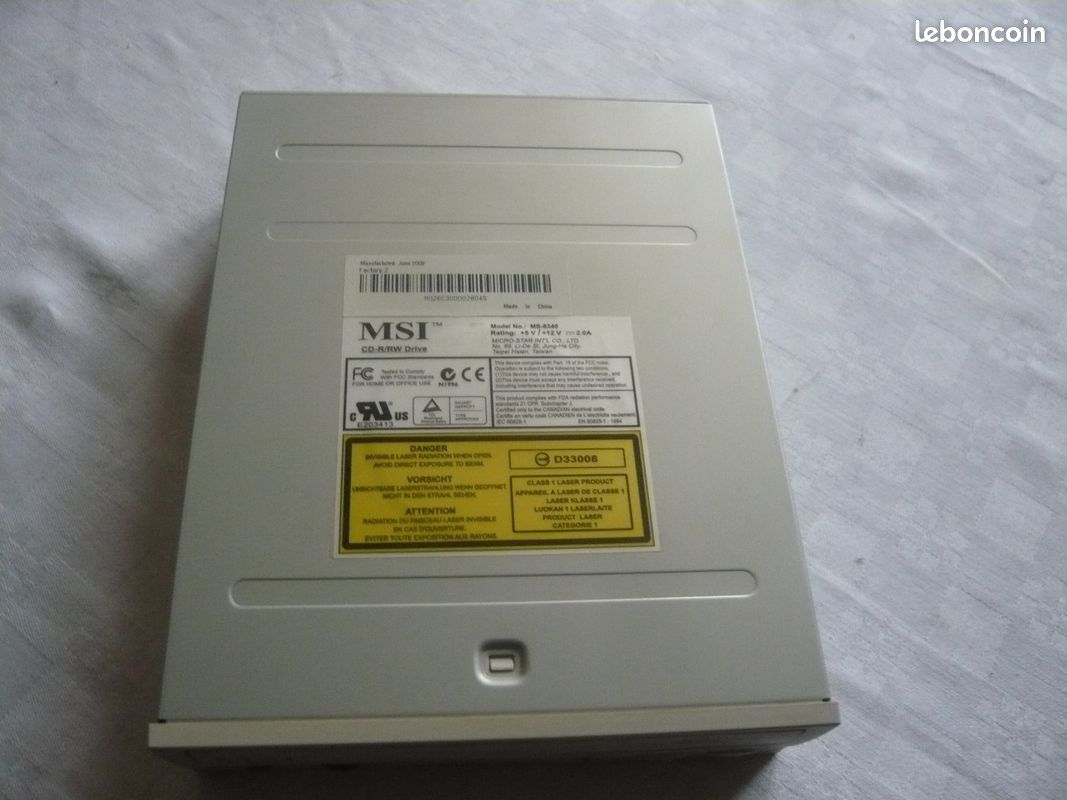 Lecteur graveur cd dvd msi (image 1)