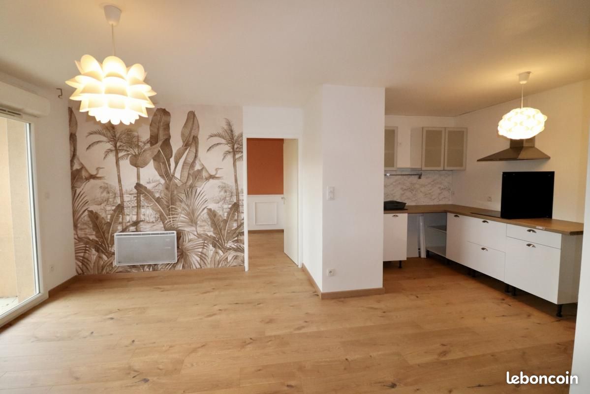 Appartement 2 pièces 43 m² · à Montauban · 43 m² · 575 €/mois