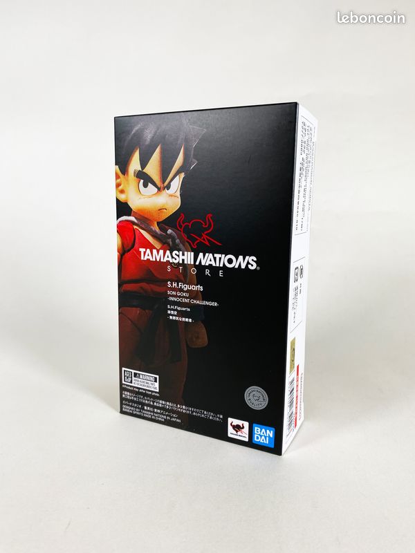 SH Figuarts Son Goku - Innocent Challenger (Neuf / Scellé) (image 1)