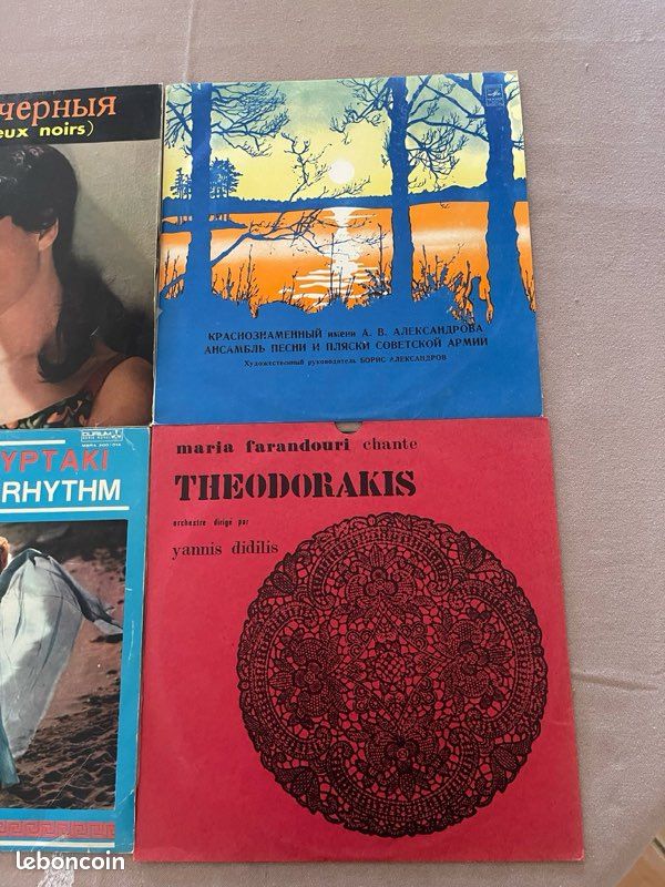Lot de 4 vinyles disques 33 tours (image 3)