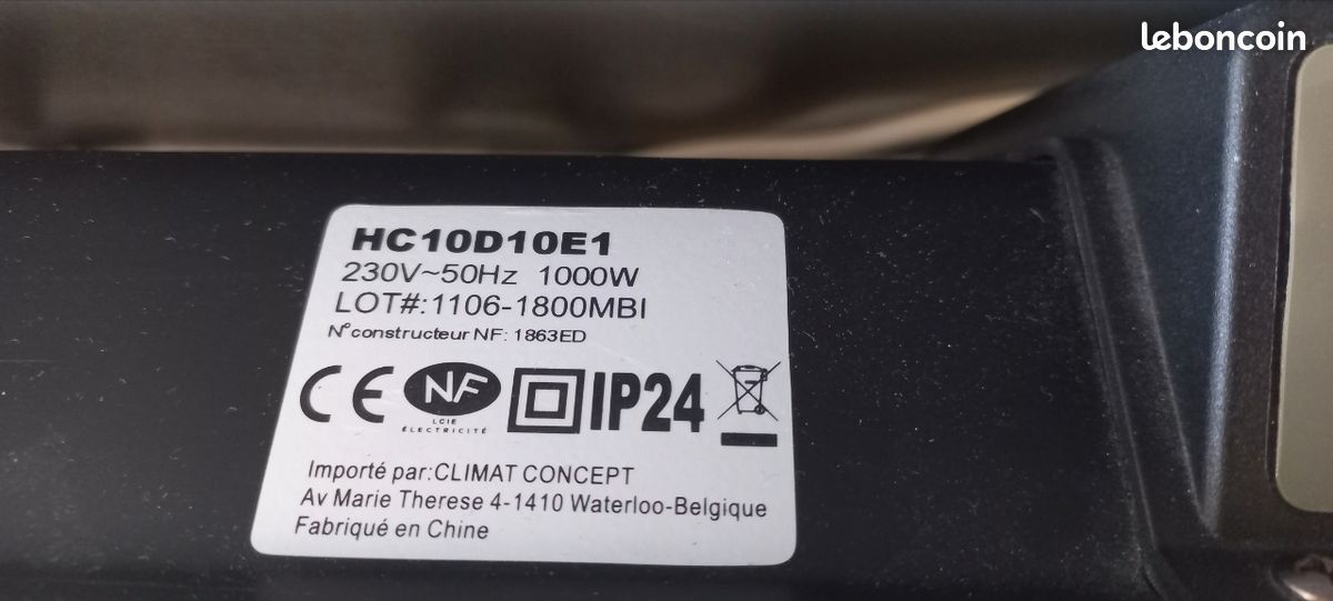 Radiateur panneau rayonnant (image 3)