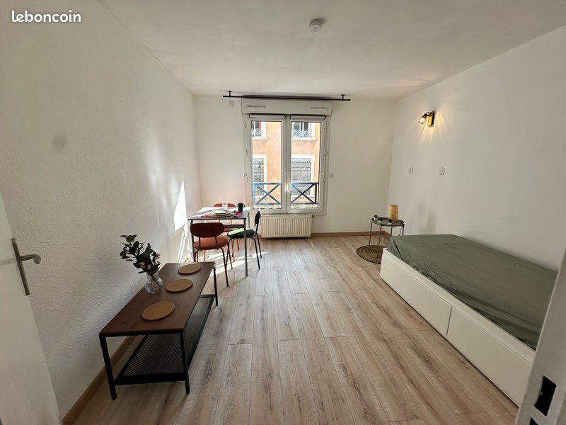 Appartement 1 pièce 26 m² · à Lyon · 26 m² · 825 €