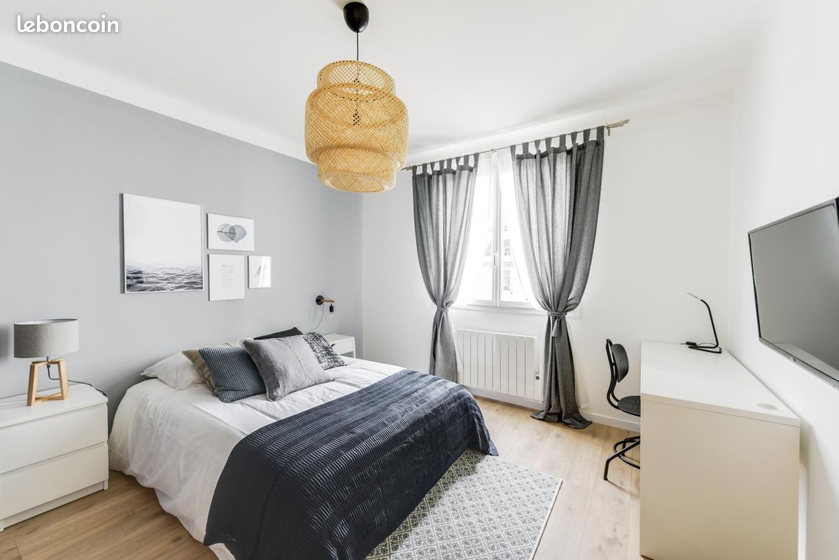 Appartement 4 pièces 15 m² · à Nantes · 15 m² · 580 €/mois