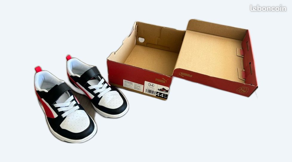 Basket adidas enfant neuve (image 4)