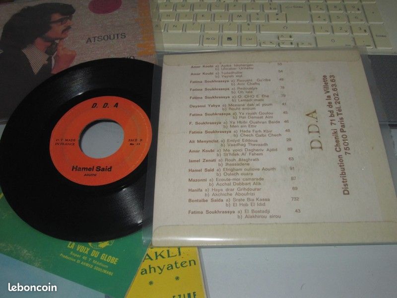 HAMEL SAID (45T KABYLE) Fkigham Ouliw Aouith (image 2)