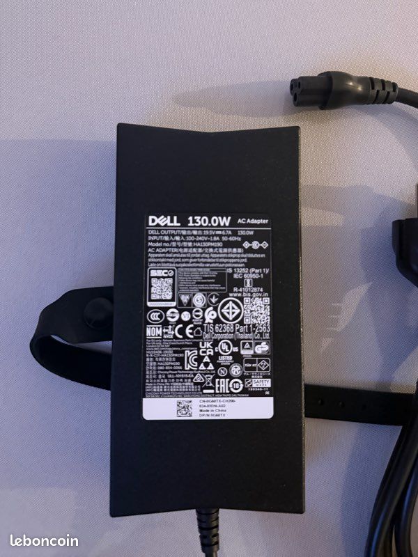 Chargeur DELL 130w (image 2)