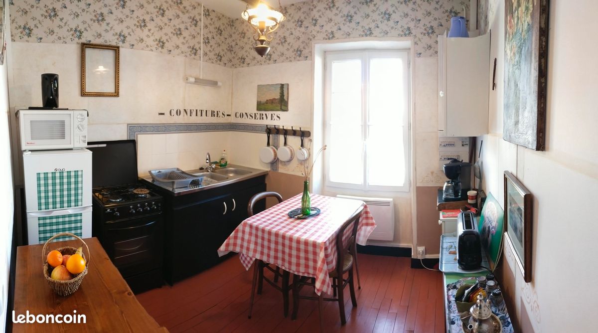 Jardin Yuccas Cottage - Gite en vallée touristique du Loir - Sud Sarthe (image 10)