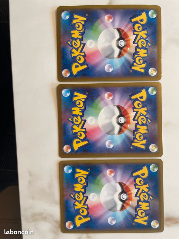 Pokemon 8 vmax et 8 vstar (image 4)
