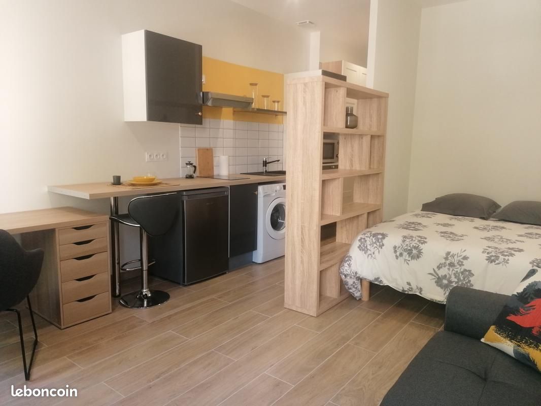 Appartement 1 pièce 24 m² · à Villeurbanne · 24 m² · 690 €/mois