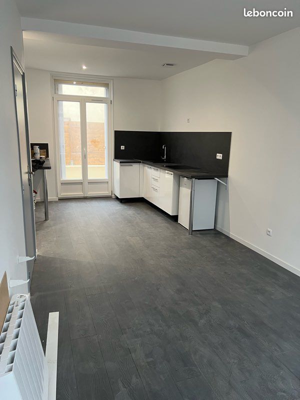 Appartement 1 pièce 25 m² · à Soissons · 25 m² · 500 €/mois