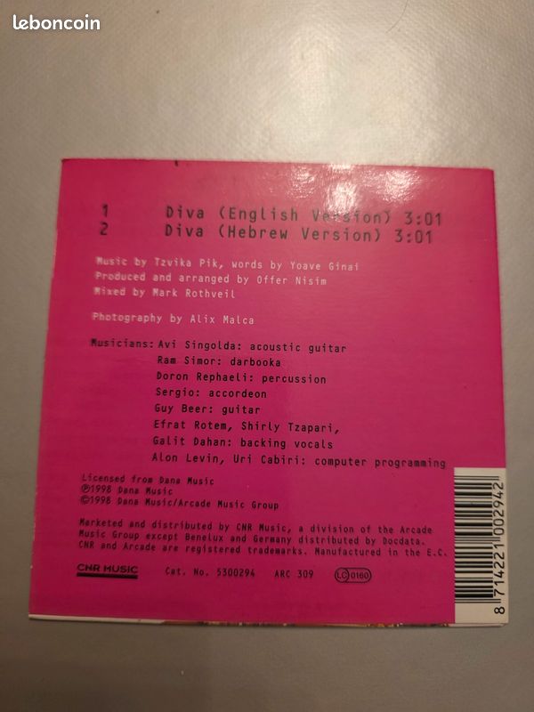 Single - Dana international - Diva (image 2)