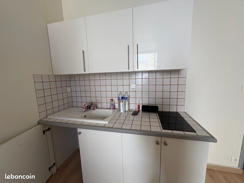 Appartement 1 pièce 25 m² · à Fontenay-le-Comte · 25 m² · 440 €