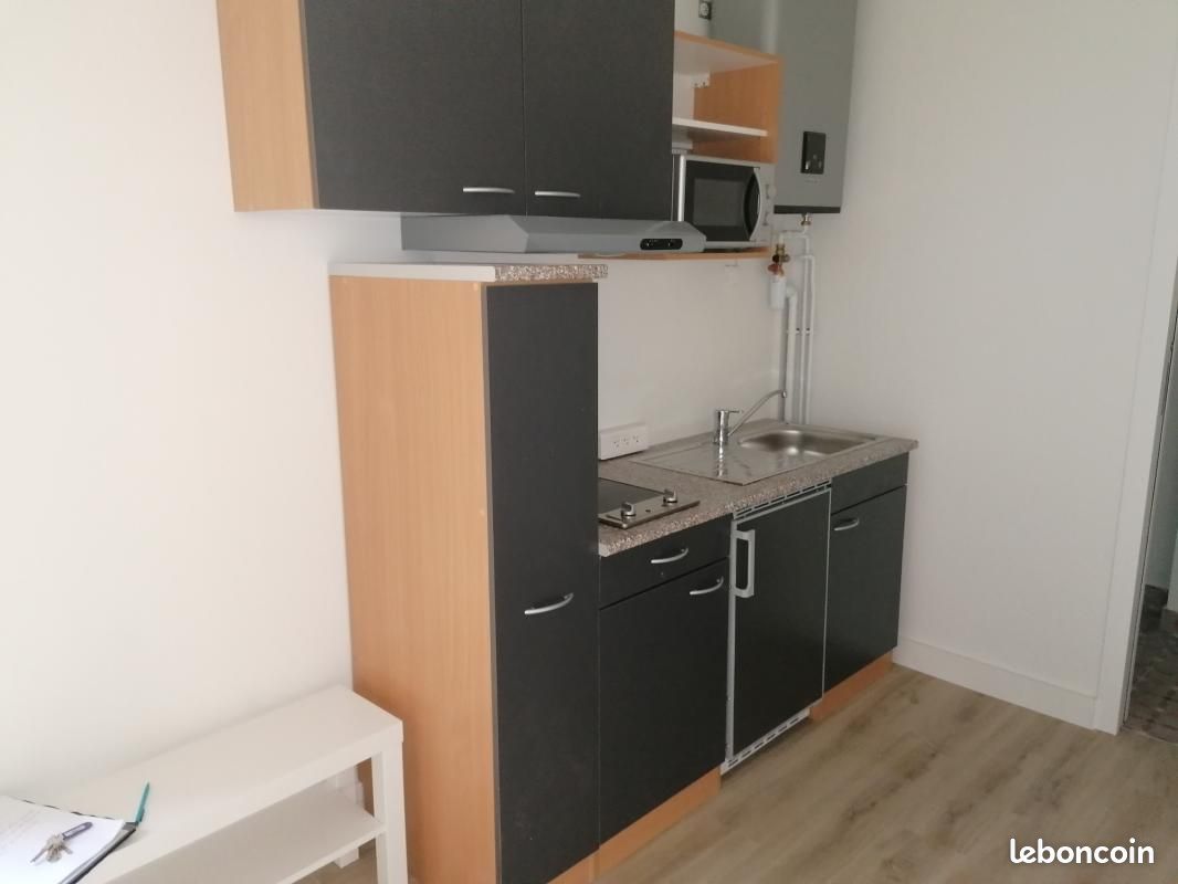 Appartement 1 pièce 21 m² · à Lyon · 21 m² · 648 €