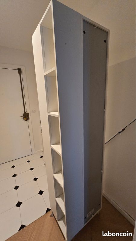 Armoire Lillangen IKEA meuble salle de bain avec patères sur le côté, étagères latérales et pied - Produit inédit plus commercialisé par IKEA (image 5)