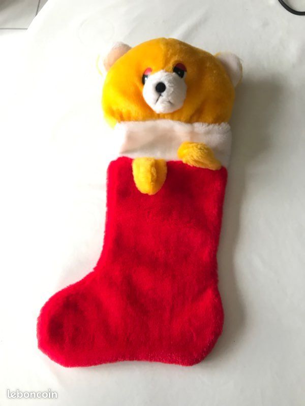 Peluche botte tête de nounours (image 1)