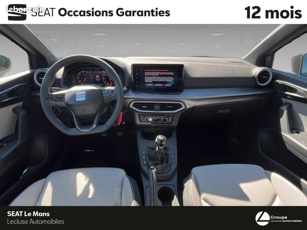 Seat Ibiza 1.0 TSI 95 ch S/S BVM5 FR (image 15)