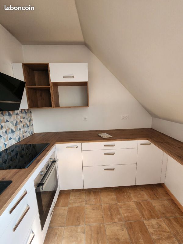 Appartement 2 pièces 48 m² · à Chauny · 48 m² · 570 €/mois