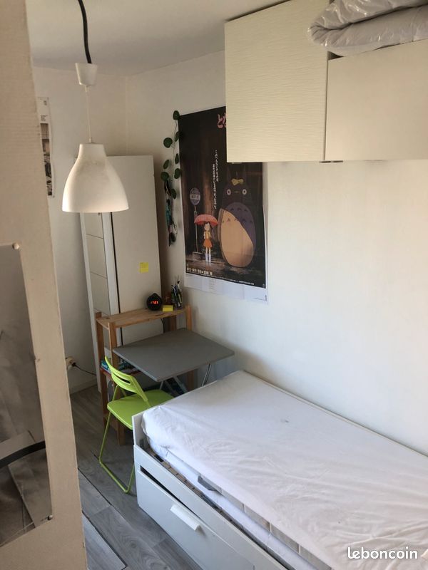 Appartement 1 pièce 12 m² · à Paris · 12 m² · 650 €