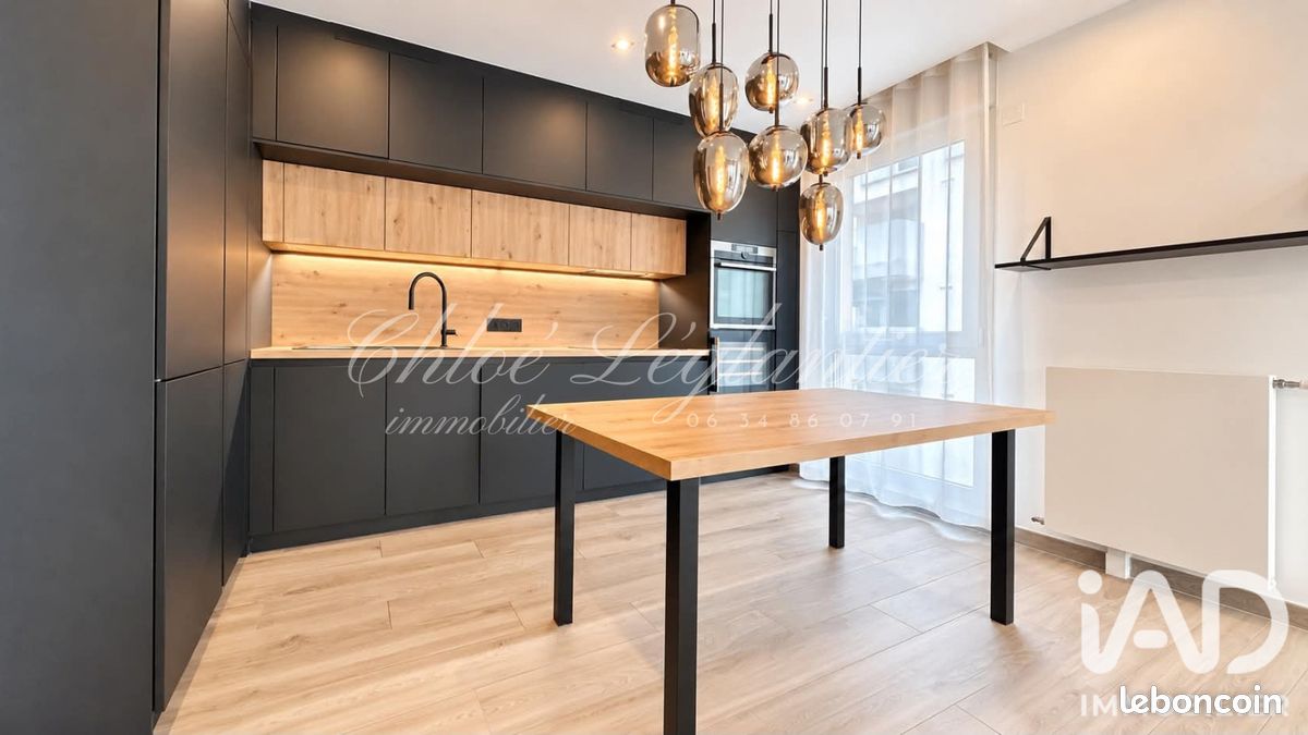Appartement 3 pièces 60 m² · à Champigny-sur-Marne · 60 m² · 290 000 €