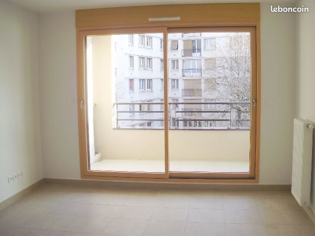 Appartement 2 pièces 35 m² · à Lyon · 35 m² · 748 €/mois