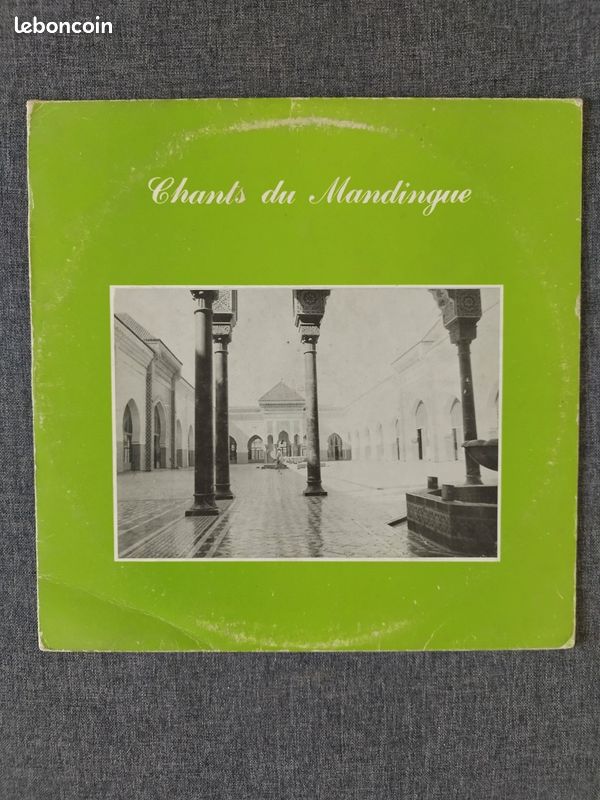 Batrou Sékou Kouyaté Chants Du Mandingue rare afro Mandingue original LP (image 1)