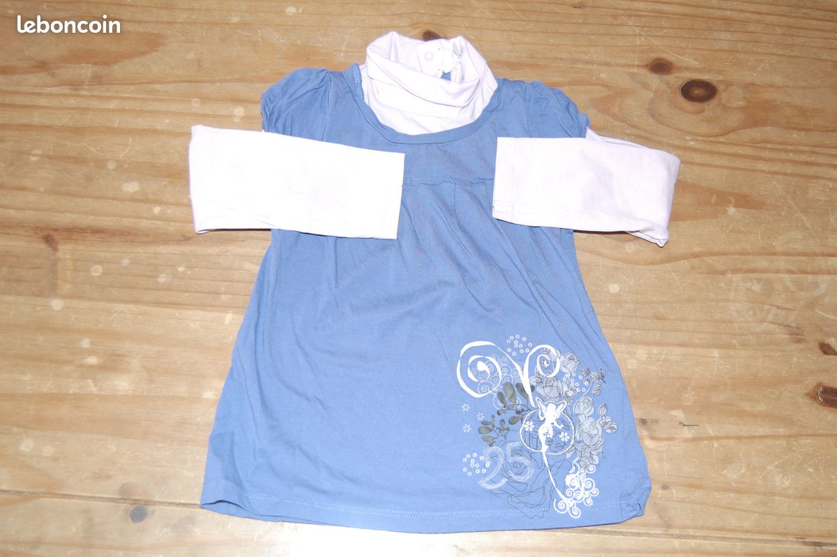 Ss-pull rose/lavande (christou) (image 2)