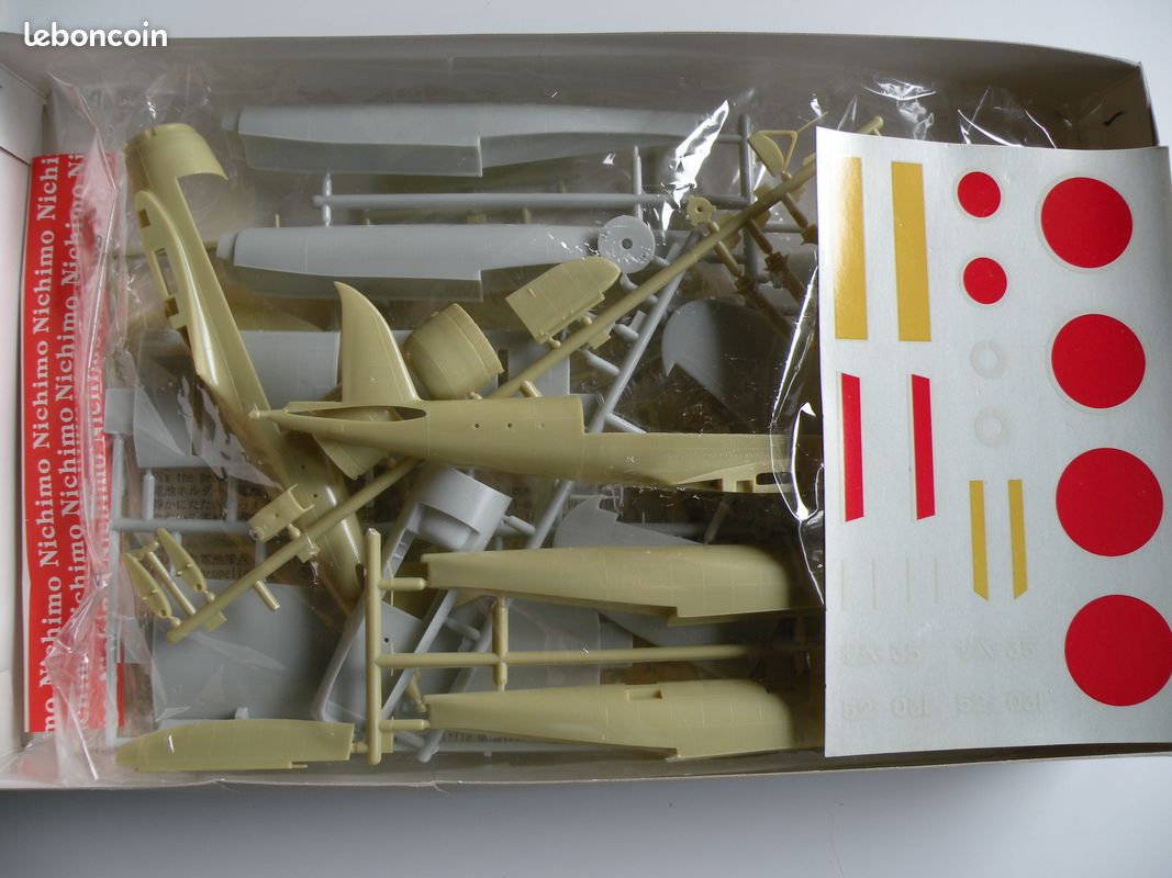 Maquette d'avion 1/48° Nakajima Rufe (image 2)