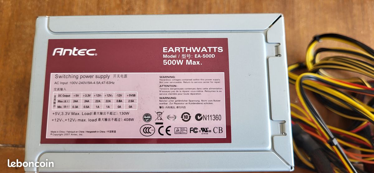 ANTEC Alimentation PC EARTHWATTS 500W (image 3)