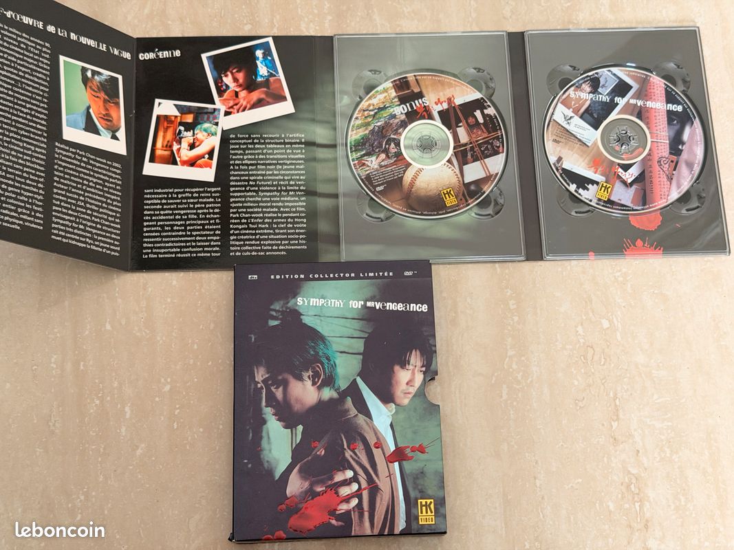 Sympathy for Mr Vengeance DVD édition collector limitée HK Video (image 2)