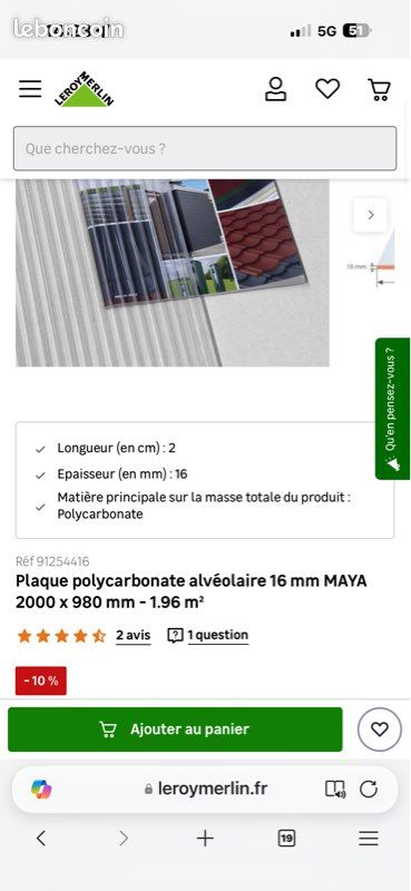 Pergola en bois massif 3x3 avec panneaux polycarbonate (image 2)