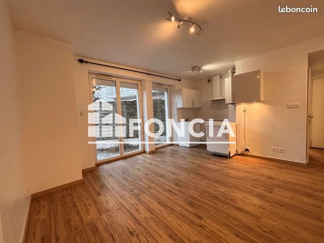 Appartement 3 pièces 43 m² · à Pau · 43 m² · 580 €/mois