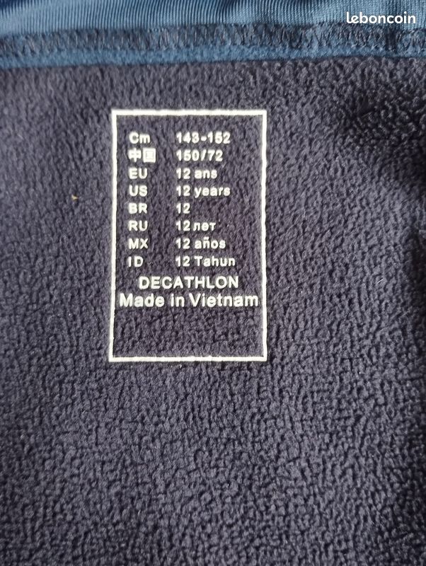 Veste d'équitation Fouganza (image 3)