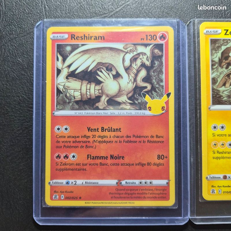 Carte pokemon 25ans (image 2)
