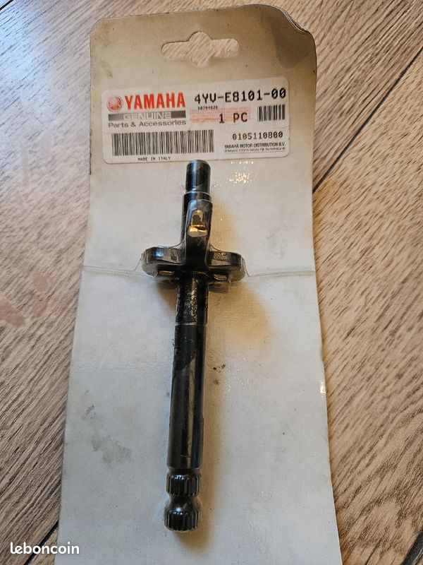 Axe de sélecteur Yamaha MBK 50 (image 1)