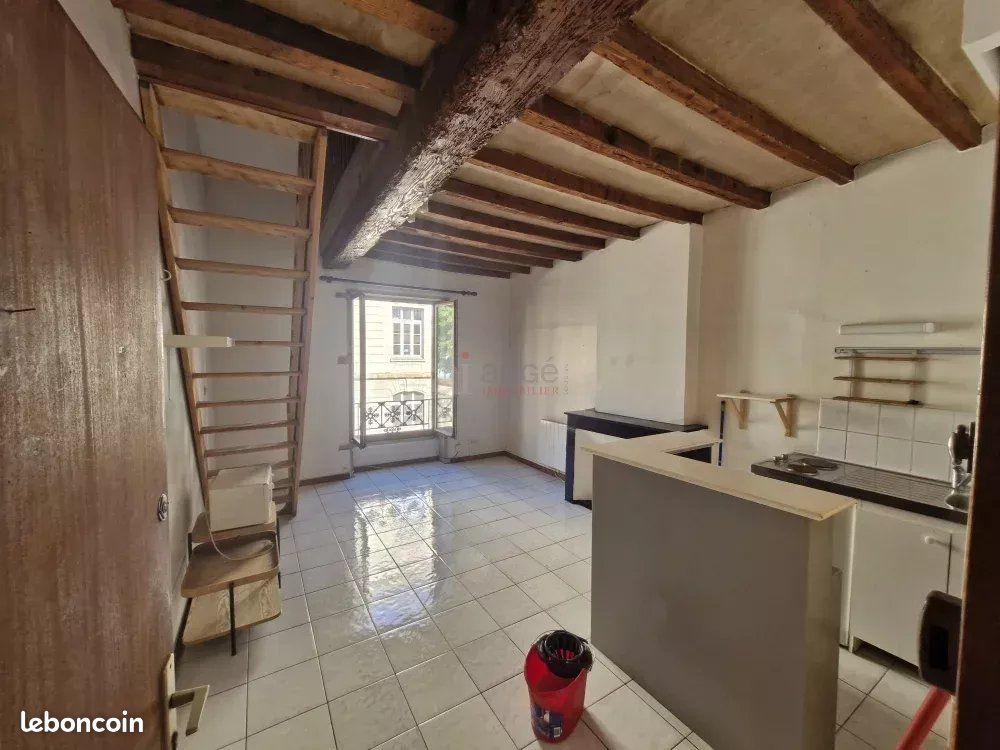 Appartement 2 pièces 38 m² · à Lyon · 38 m² · 125 000 €