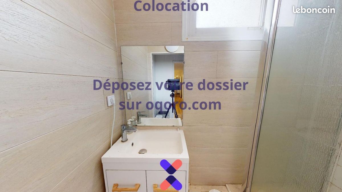 Chambre 6 pièces 91 m² - Poitiers 86000 (image principale 11)